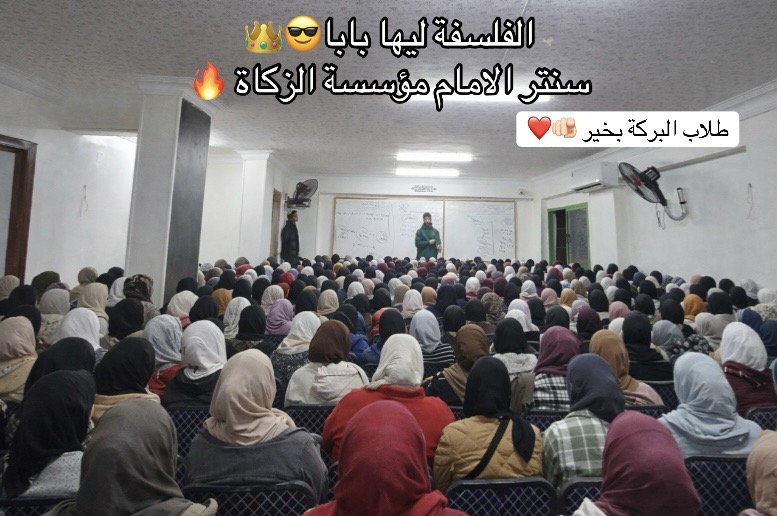 مستر نور الوزير
